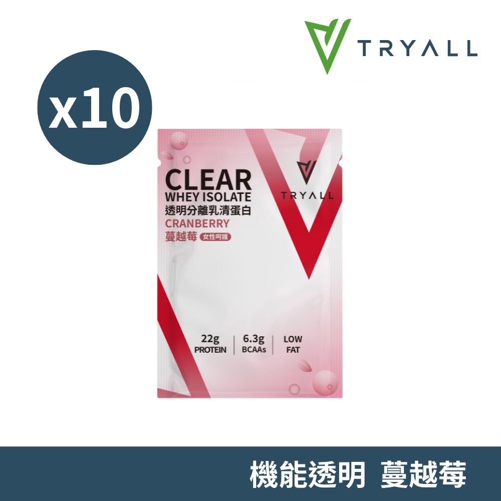 clear whey isolate cranberry, , large