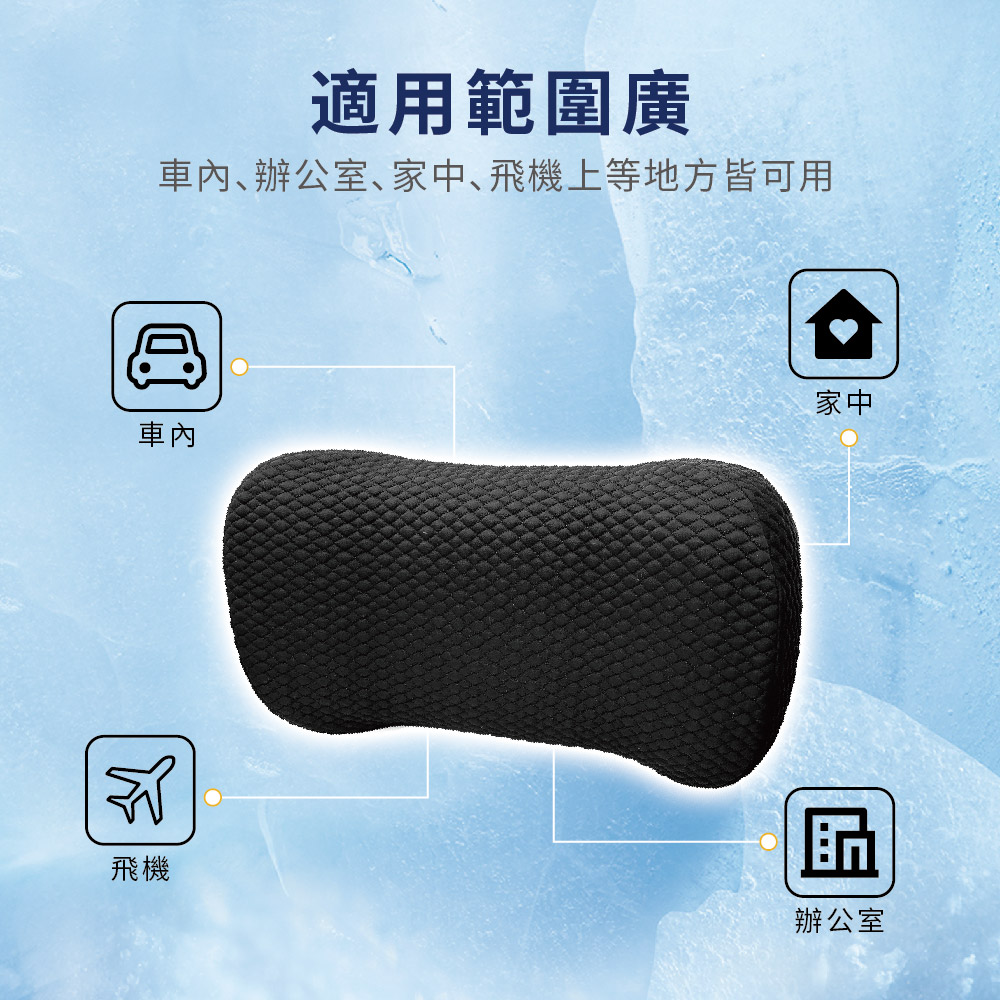 [威力車坊]【Relass】冰點 2合1環抱大腰墊/戶外休閒睡枕, , large