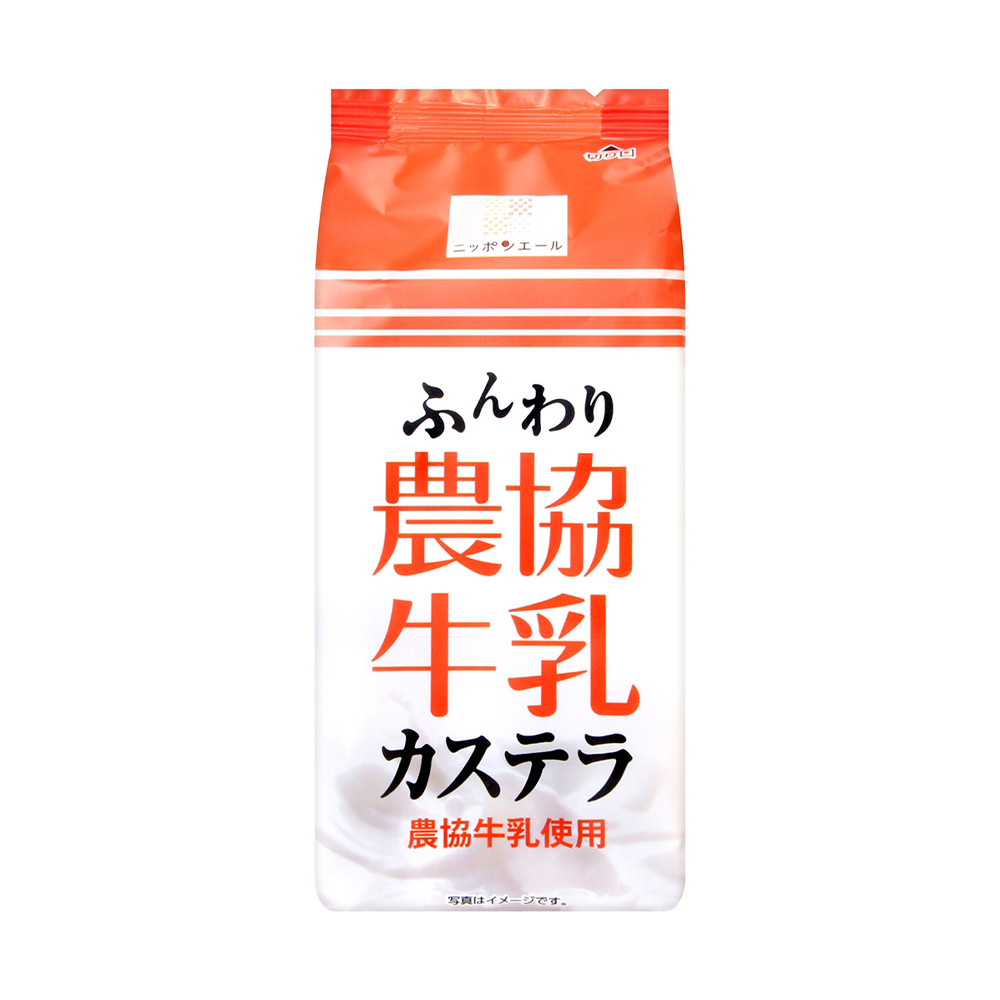 Milk Cake, , large