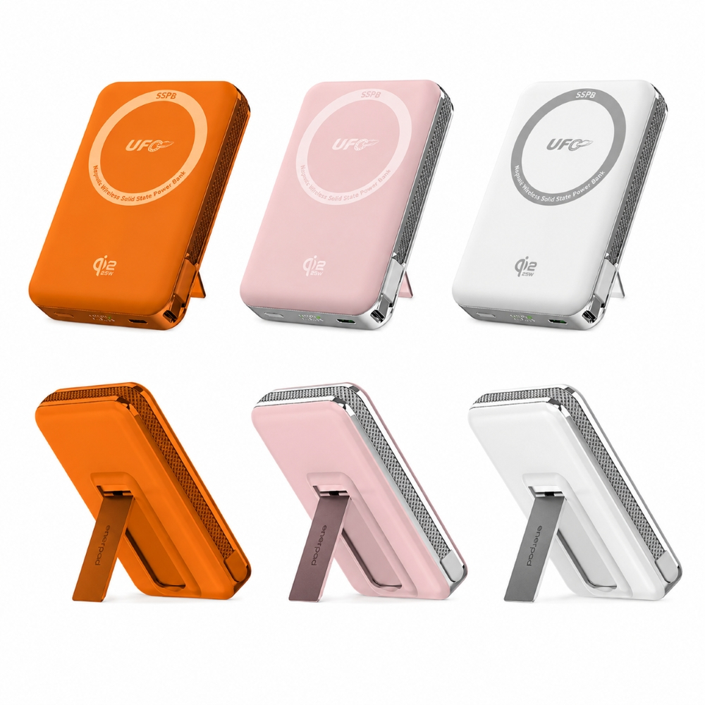 【現貨】Enerpad 固態磁吸行動電源10000mAh GLA-10000｜隱藏式支架 磁吸快充｜原廠保固 飛象國際, , large