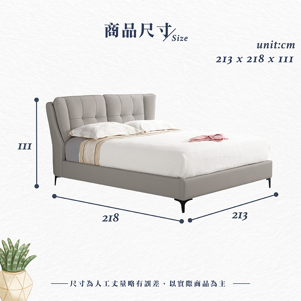 【Hampton 漢汀堡】海伊6尺雙人床, , large