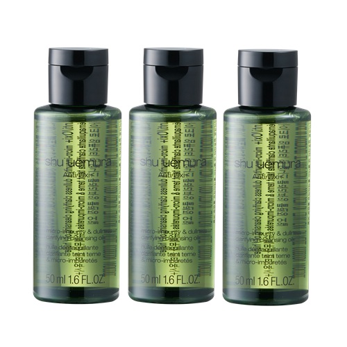 shu uemura, , large