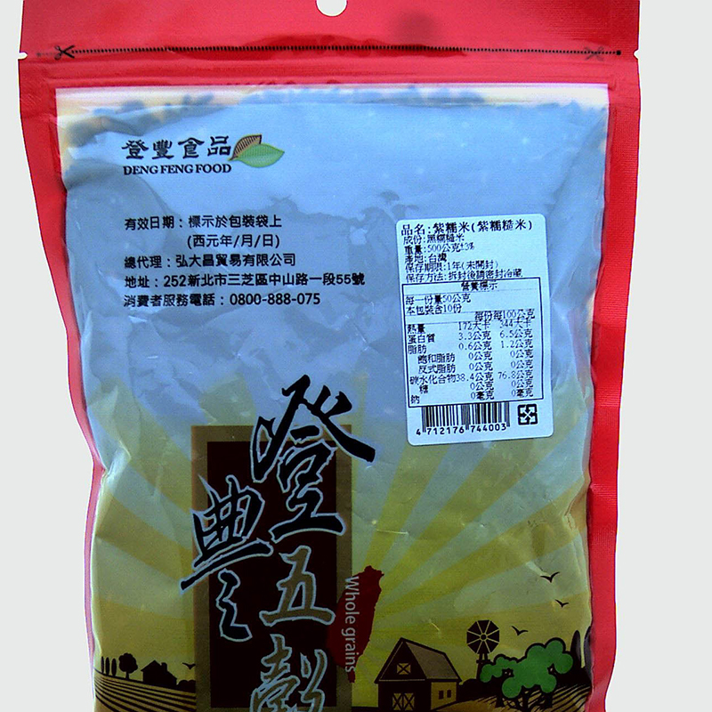 登豐紫糯米500g, , large