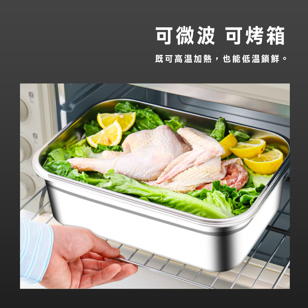 【美國MotherGoose鵝媽媽】醫療級316不鏽鋼可微波保鮮盒1200ml, , large