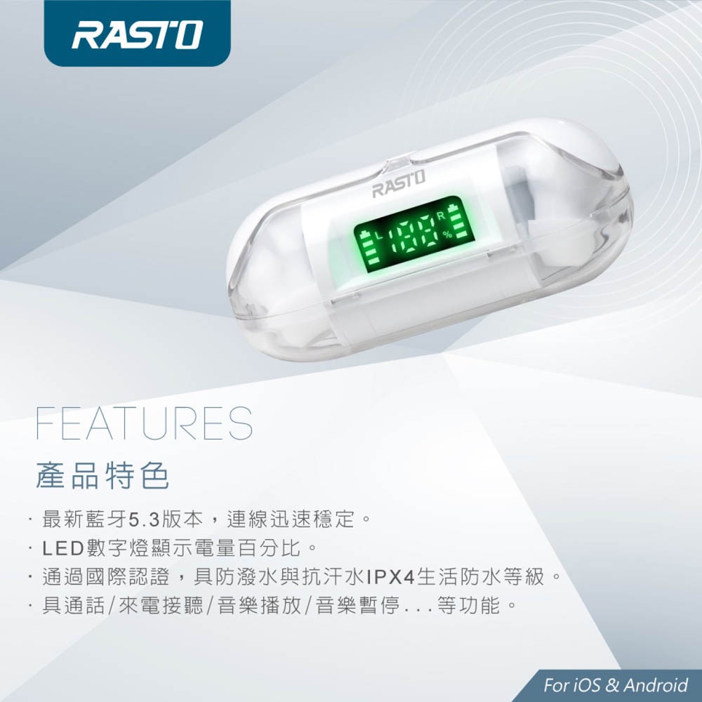 RASTO RS53 Space Capsule Bluetooth 5.3 True Wireless Headphones - LED Battery Display, IPX4 Waterproof, 3-4 Hours of Use, , large
