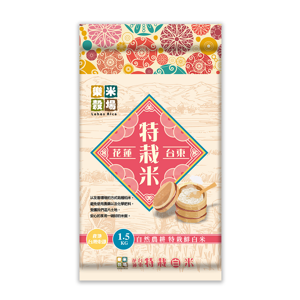 樂米穀場 花東自然農耕特栽鮮白米1.5kg, , large