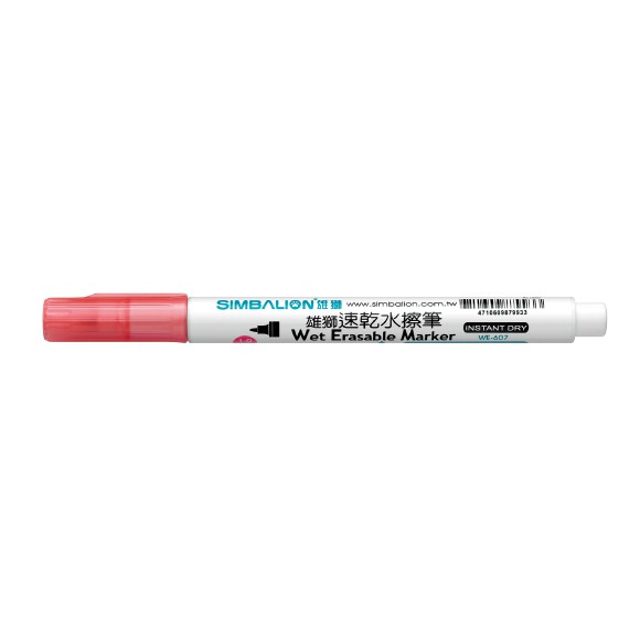 雄獅  速乾水擦筆 WE-607(多色)*菜單可用*紅, , large