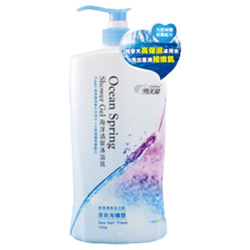 Cellina cean Spring Shower Gel - Fresh, , large