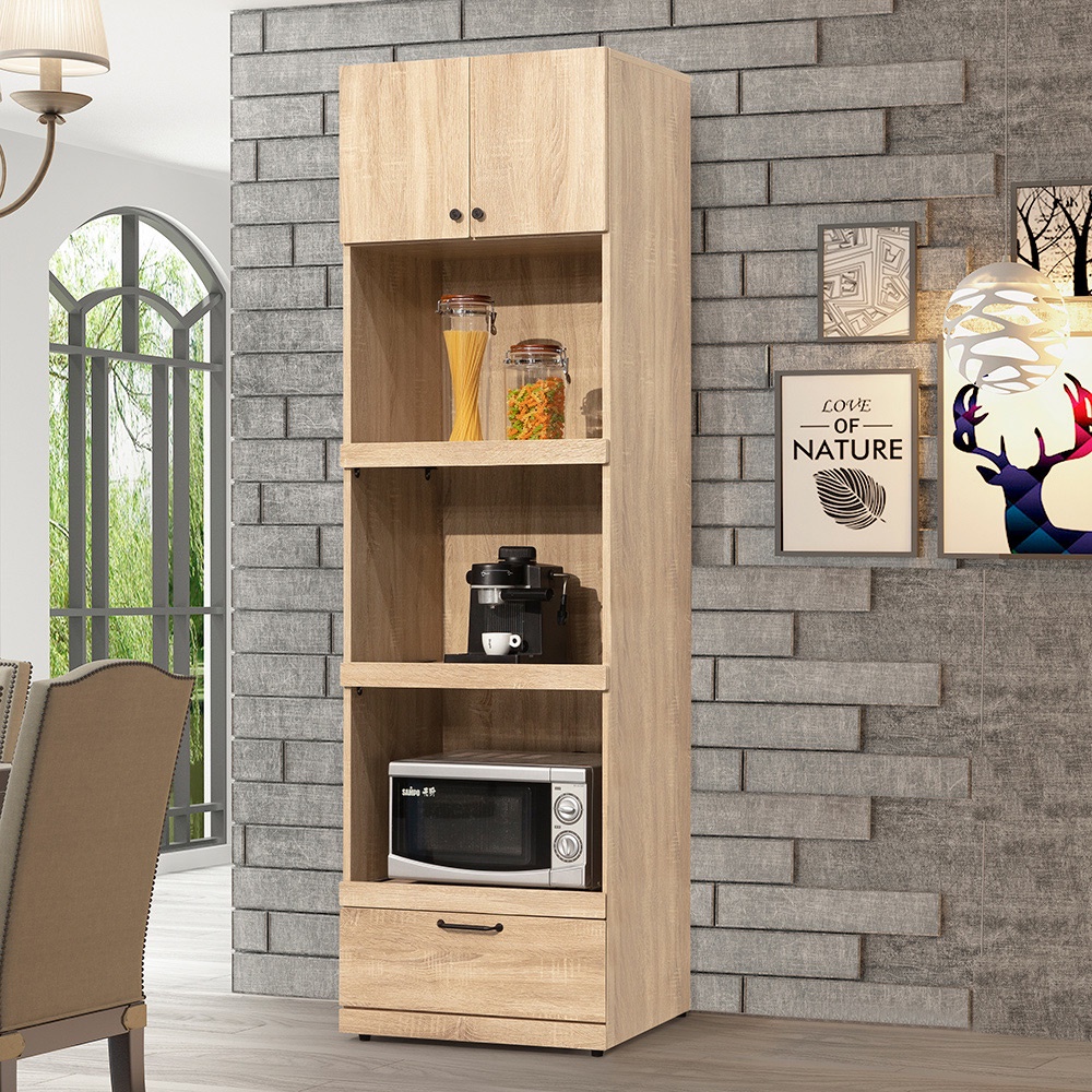 【Homelike】 喜家居2尺電器櫃(梧桐色)(2207), , large
