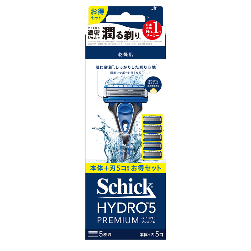 舒適水次元5 PREMIU 1刀架5 刀頭, , large
