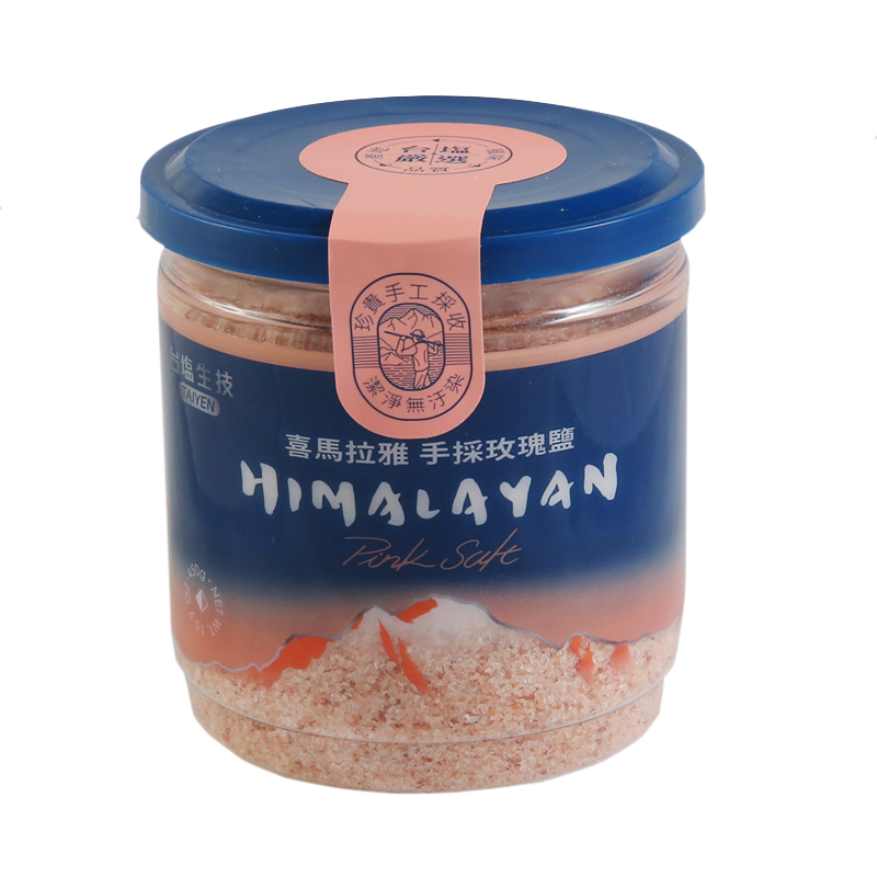 Himalayan  Salt, , large
