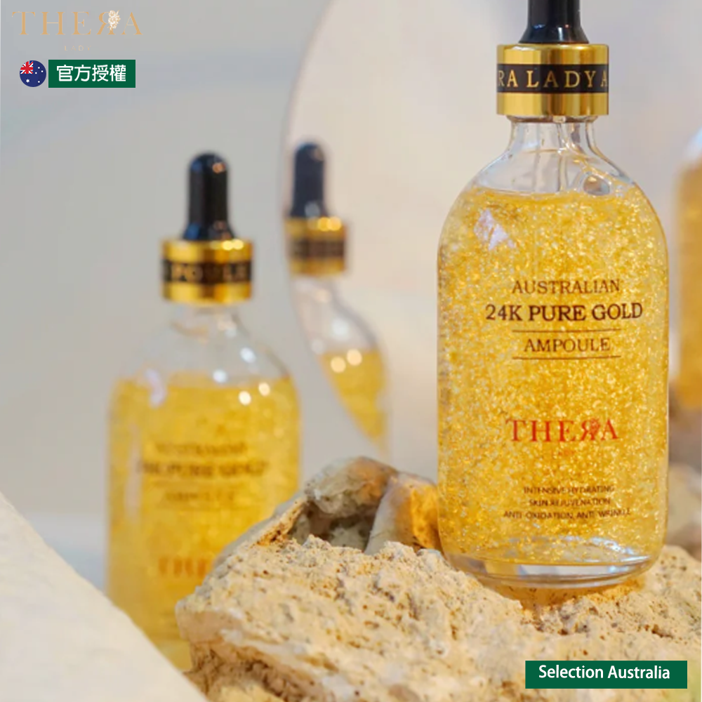 【TheraLady】24K奈米黃金精華液(大金瓶) 100ml, , large
