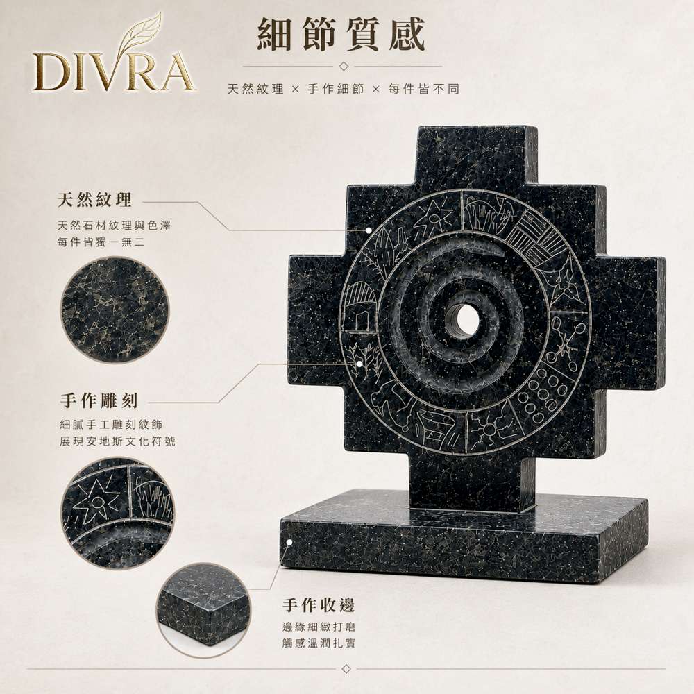 【DIVRA】祕魯安地斯馬丘比丘石十字立碑 3入組｜天然石雕 手工雕刻 文化收藏 居家擺設, , large
