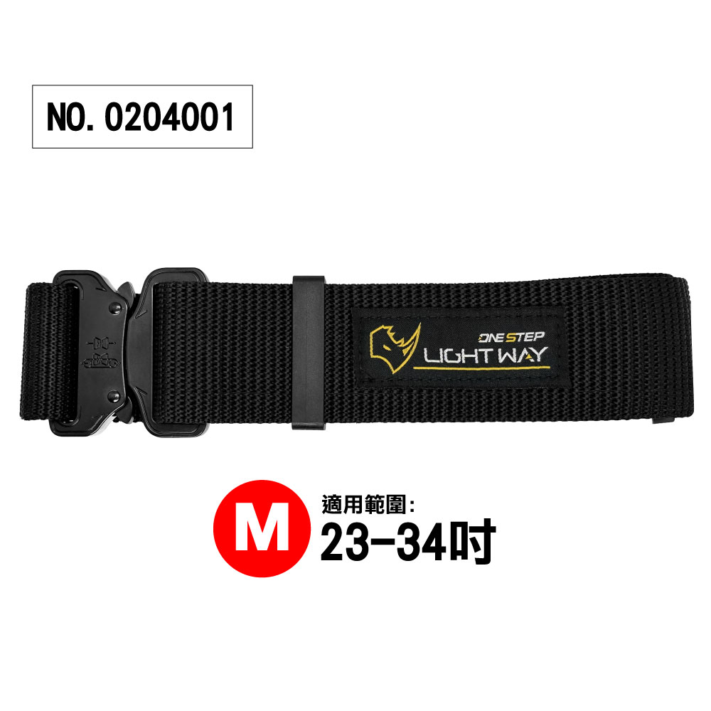 LightWay tool belt M, , large