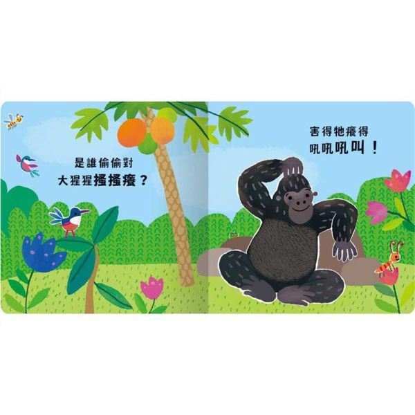 HOLIU CREATIVE CO.,LTD, , large