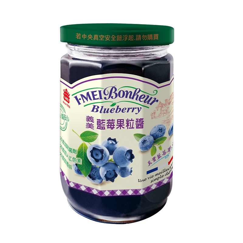 Bonheur Blueberry, , large
