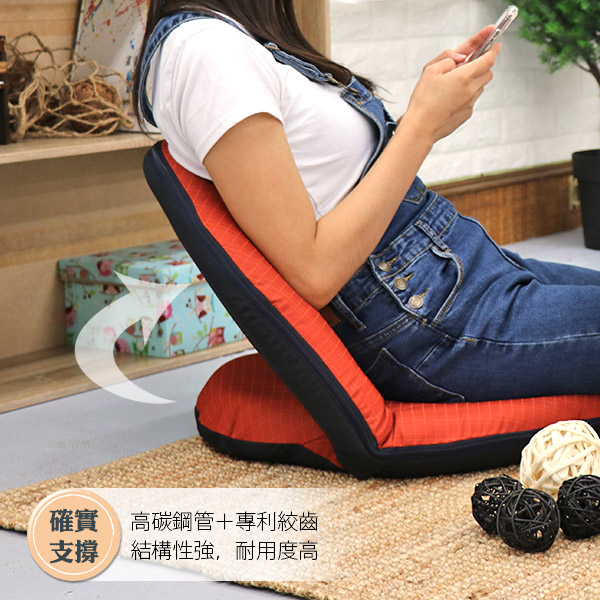 HaoMobile second generation round Japanese room chair, , large