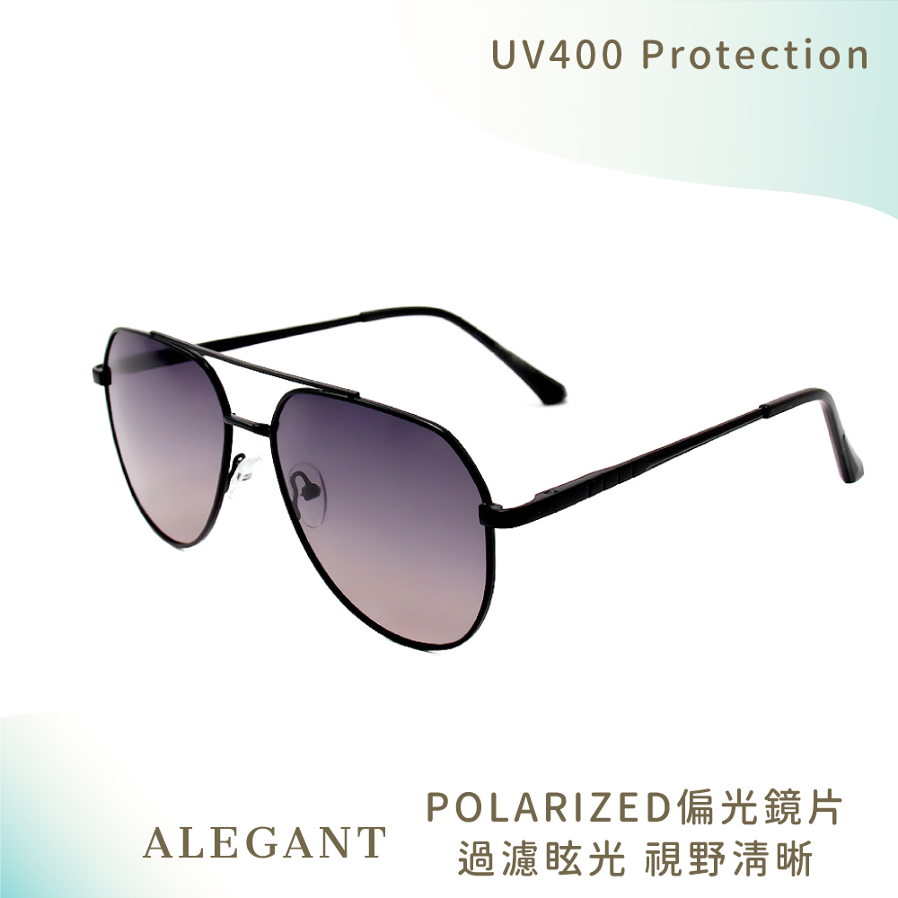 PRO-Sunglasses-GREEN, , large