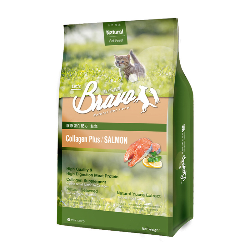 Bravo 貓飼料, , large