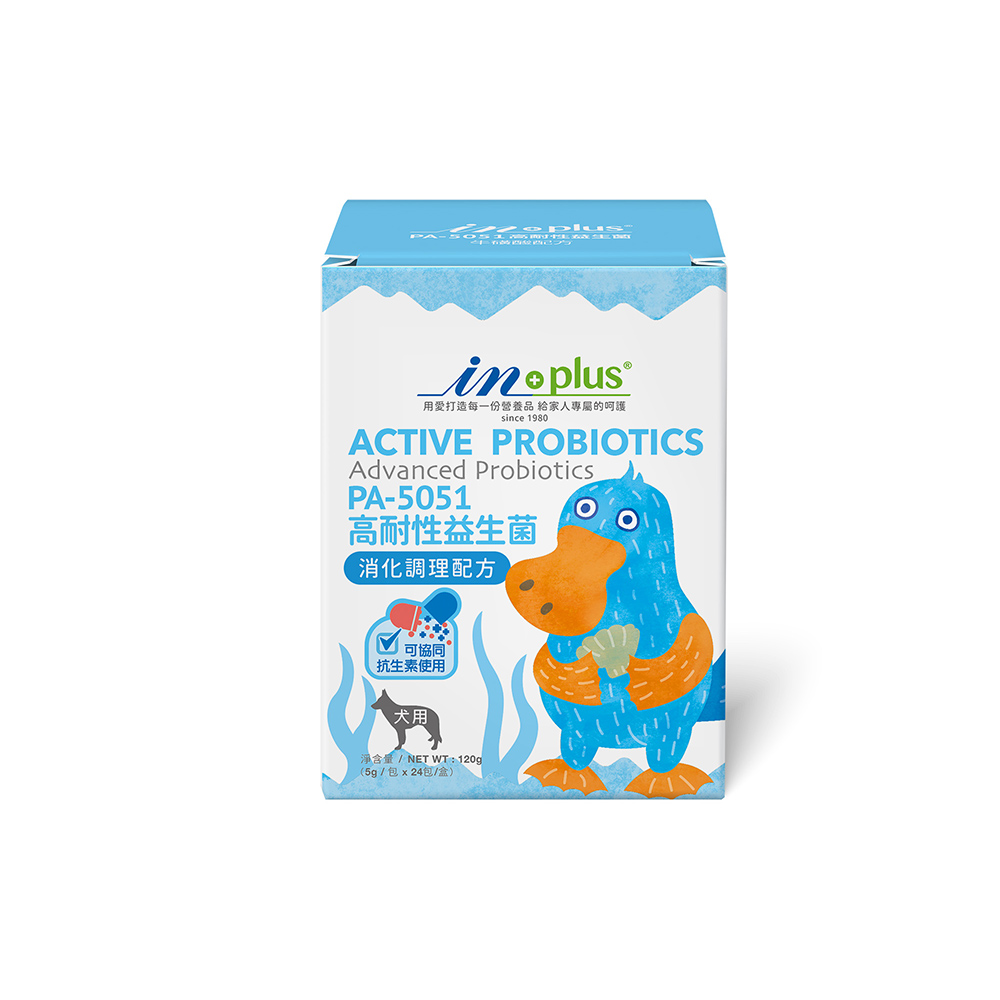 【IN-Plus】PA-5051高耐性益生菌 消化調理配方5gx24包(全齡犬/狗保健品/維持健康/耐抗生素), , large