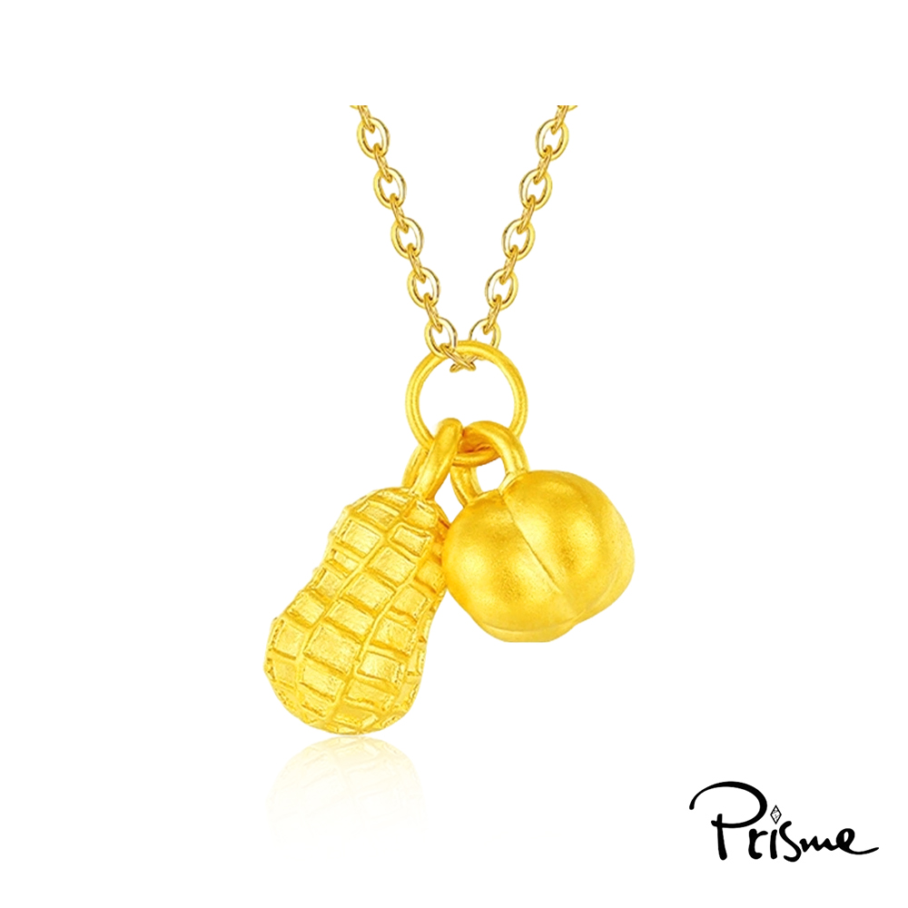 【Prisme Gold】黃金項鍊 好柿花生 鍊墜項鍊 (金重：約0.08錢&plusmn;0.03), , large