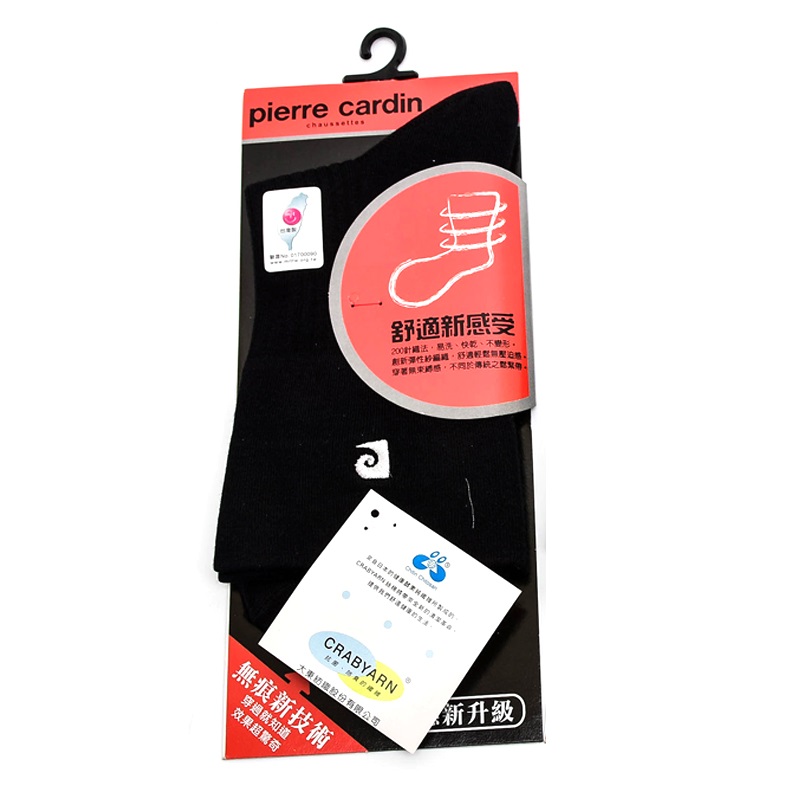 Mens City Socks, 黑色, large