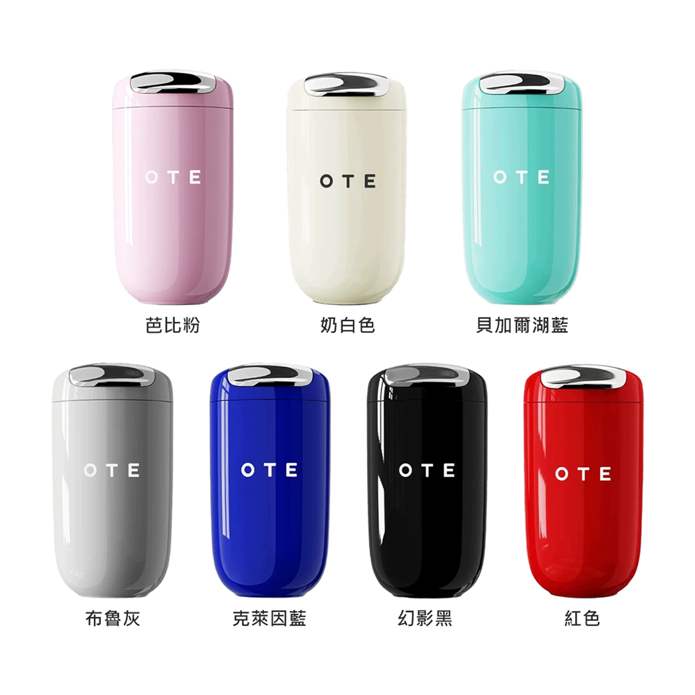 OTE歐堤 LQ 350ML Raincolor W 316不銹鋼保溫杯 隨行杯, , large