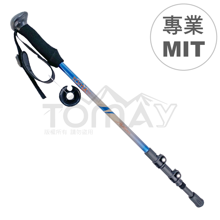 【台灣製-高CP值】TOMAY-Adventurer 經典黑-快扣三節登山杖 耐用圓頭兩用握把 7075航太輕鋁 (附腳墊、擋泥板), , large
