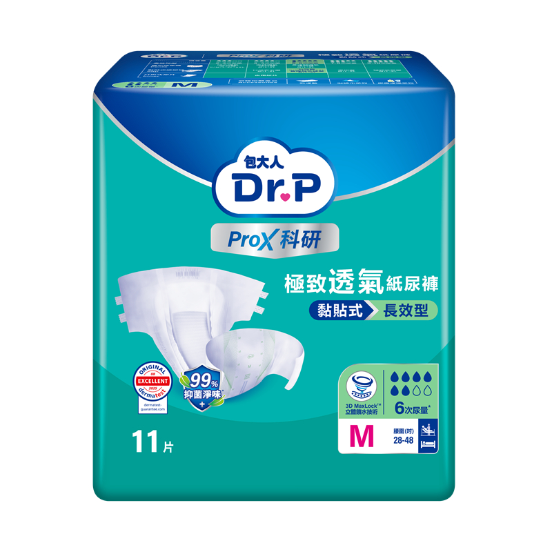 Dr.P科研透氣長效黏貼式M, , large