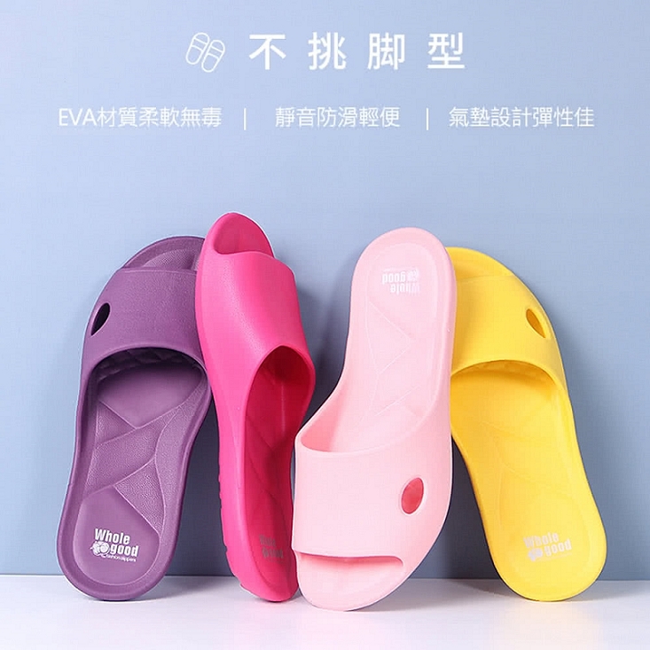 [e鞋院]SUN SPA台灣製 5代專利 適拇指外翻 扁平族 EVA拖鞋 桃M(25CM), , large