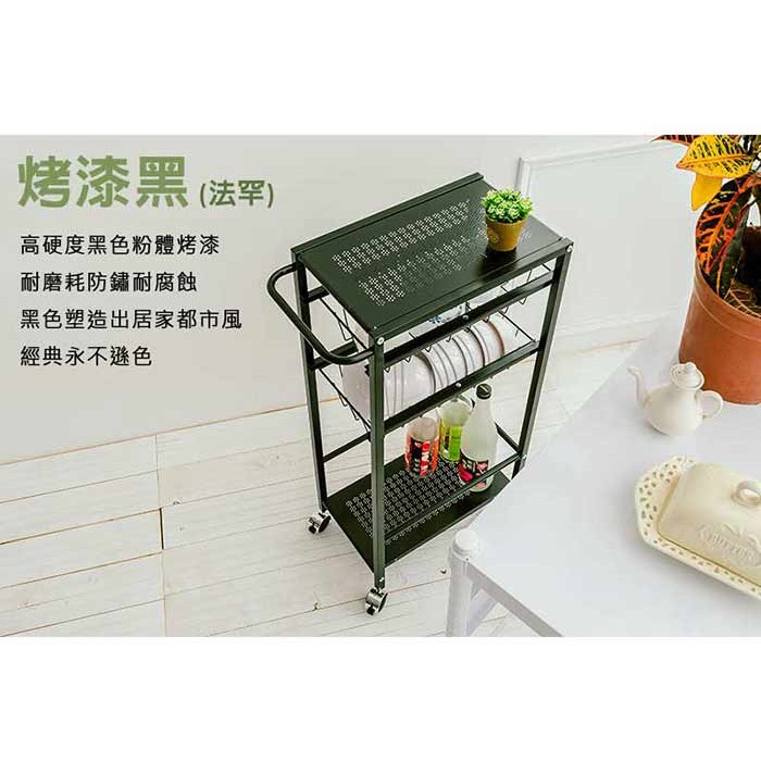 【Y HOUSE】鐵板細縫推車架 細縫層架 隙縫置物架 廚房推車 廚房置物架-黑色, , large