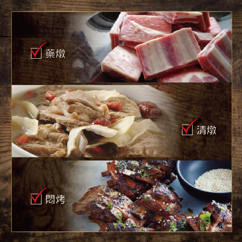 New Zealand Lamb Rib Chops (Cut Pieces), , large