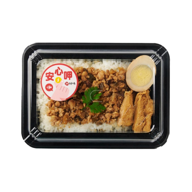 熟好味-瓜仔肉燥飯餐盒+玉子燒, , large