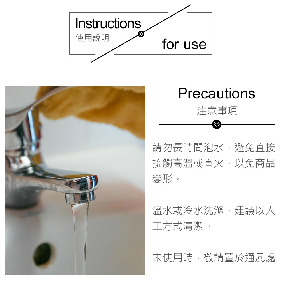 PERFECT 理想牌 黑金鋼筷筷子五雙入可放洗碗機餐具 紅鑽-Leidea樂德兒, , large