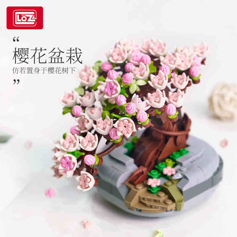 LOZ微型積木感光變色盆栽系列-櫻花盆栽, , large