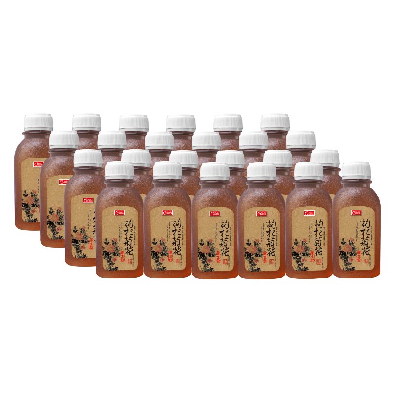 Goji Daisy Drink, , large