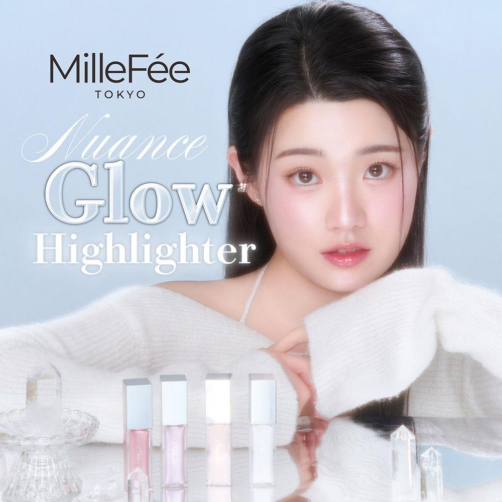 【千康購物網】MilleF&eacute;e 亮采露 高光打亮液- 04柔霧粉紗, , large