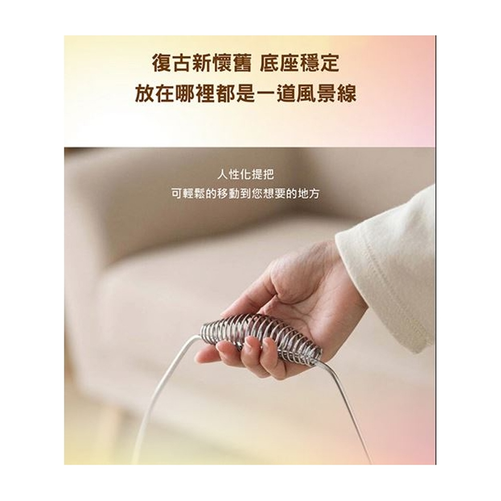 SPT 尚朋堂復古瞬熱電暖爐 SH-2432W, , large