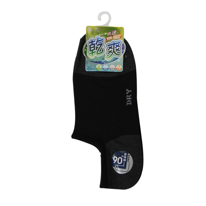 Board socks, 黑色, large