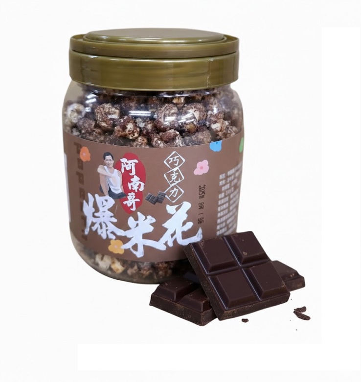  Anan Ge Popcorn - Chocolate Flavor, , large