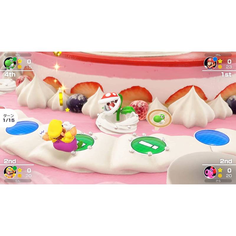 NS Mario Party Superstars, , large