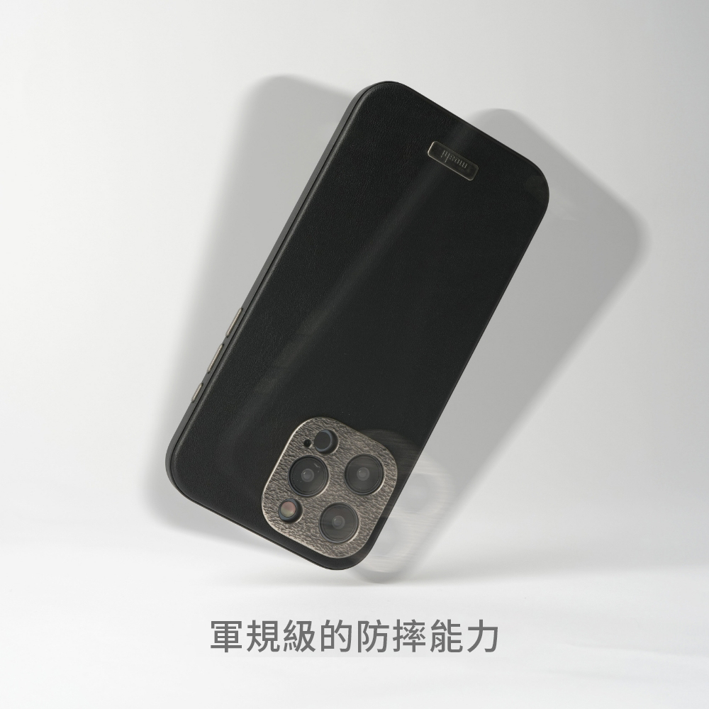 Moshi iPhone 15 Napa 皮革保護殼 支援Magsafe 手機殼, , large