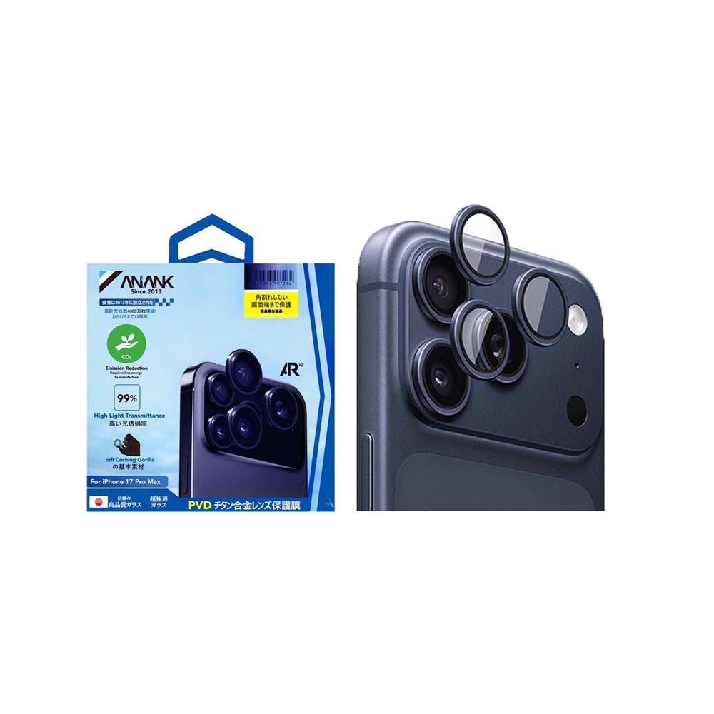 【山水之寶】ANANK iPhone 17Pro/17Promax鏡頭貼 鈦金屬框 康寧大猩猩玻璃鏡頭貼 透光率99%, , large