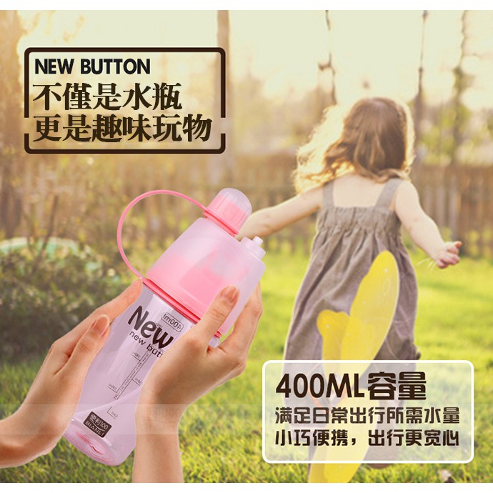 GS MALL 400ml+600ml 運動噴霧水壺 噴水壺 降溫壺 水瓶 運動水壺 噴霧杯 水杯 水壺 水瓶, , large