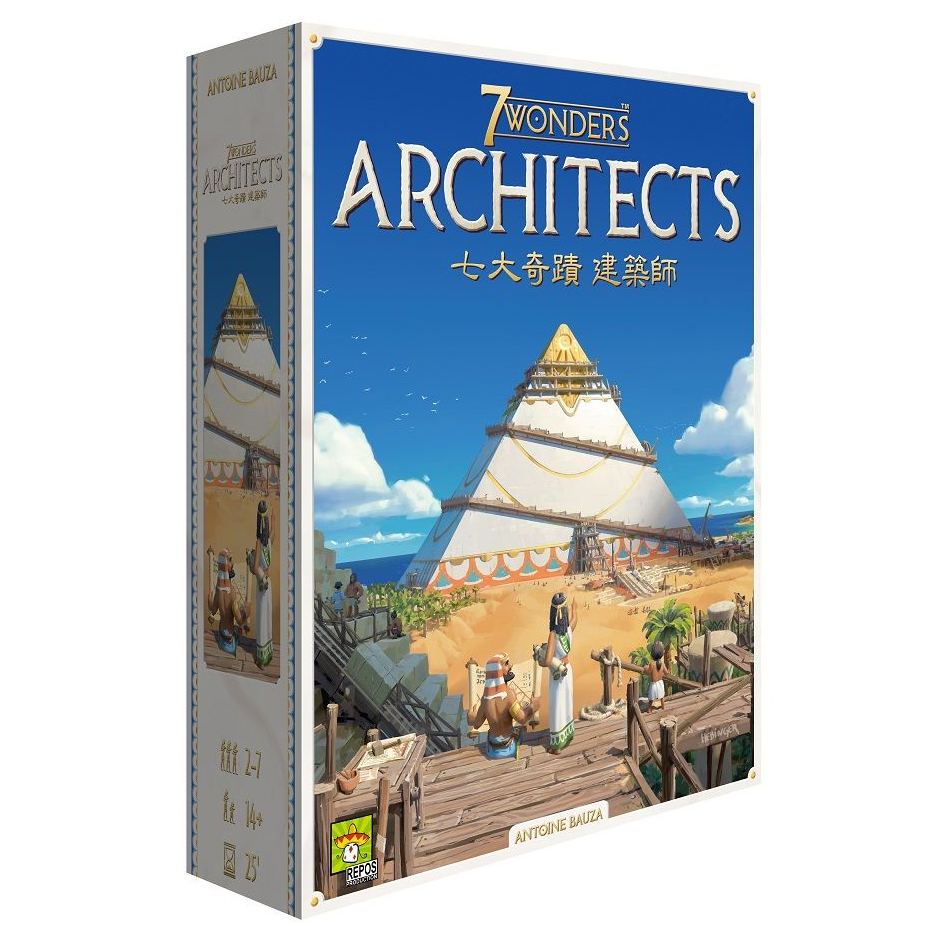 【Asmodee】七大奇蹟建築師 7 Wonders Architects｜策略文明桌遊｜家庭聚會遊戲｜入門必玩, , large