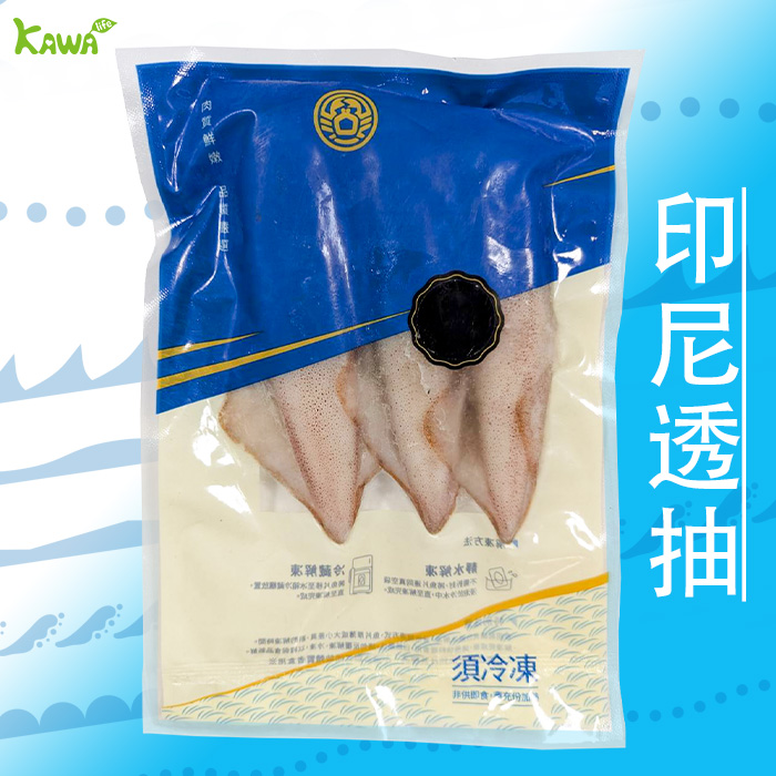 [KAWA巧活]印尼鮮凍透抽3P（300g）, , large