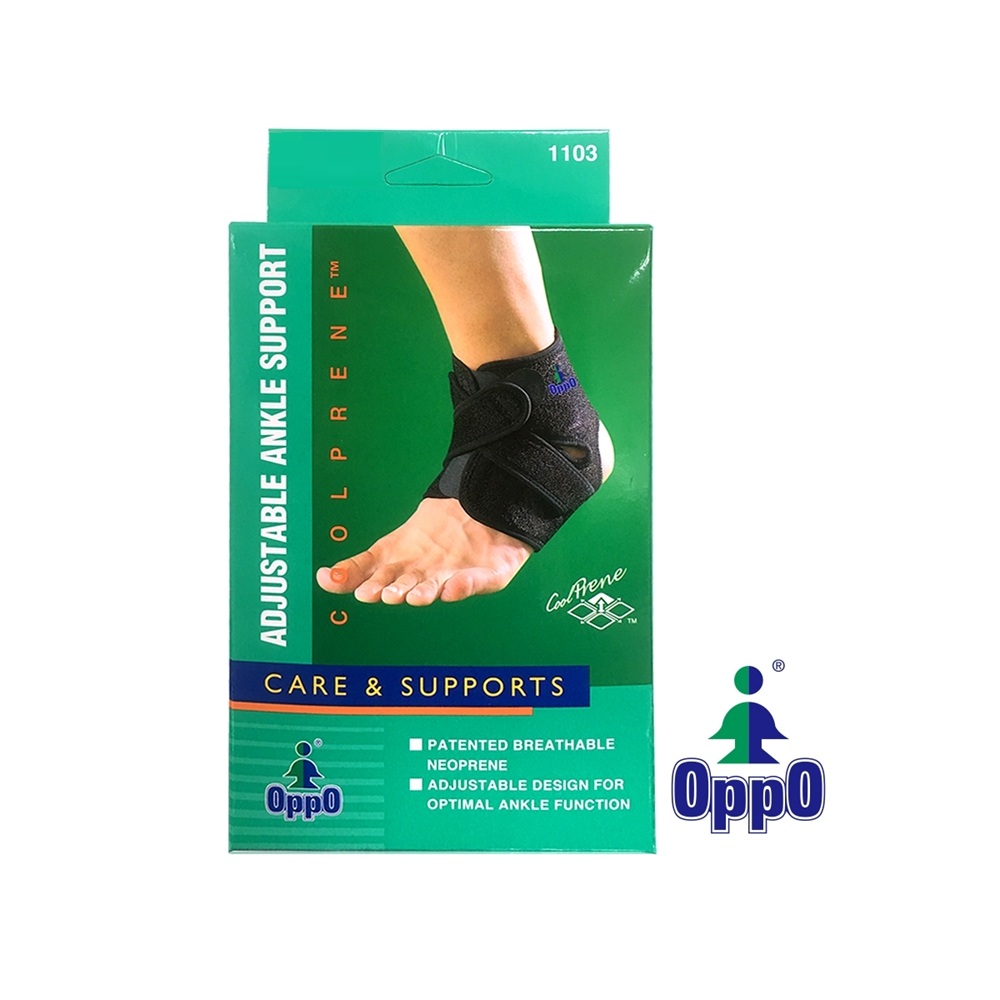 OPPO.1103 Ankle brace(Normal size), , large