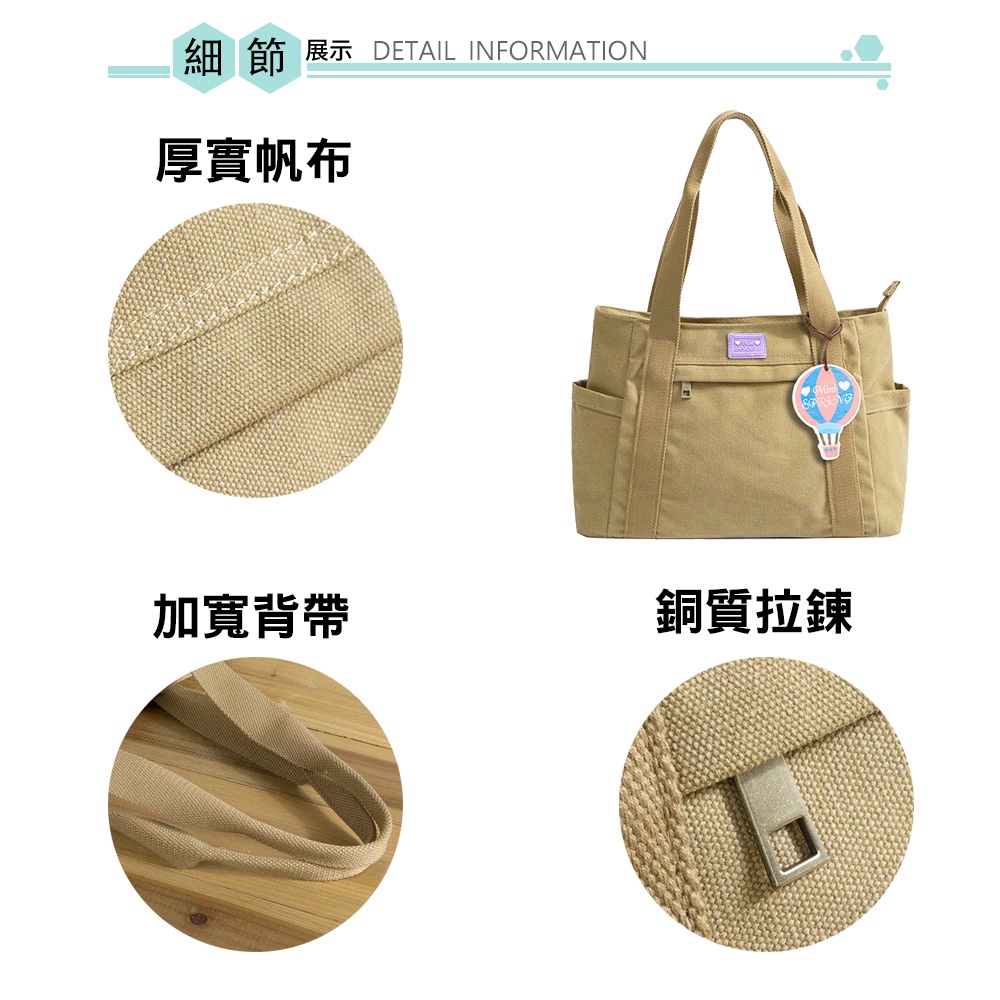 SPRING-日式簡約大容量復古肩背帆布包托特包大方包-多色(0-55112), , large