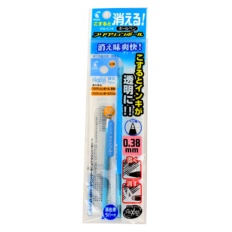Frixion Ball Slim, 淺藍色, large