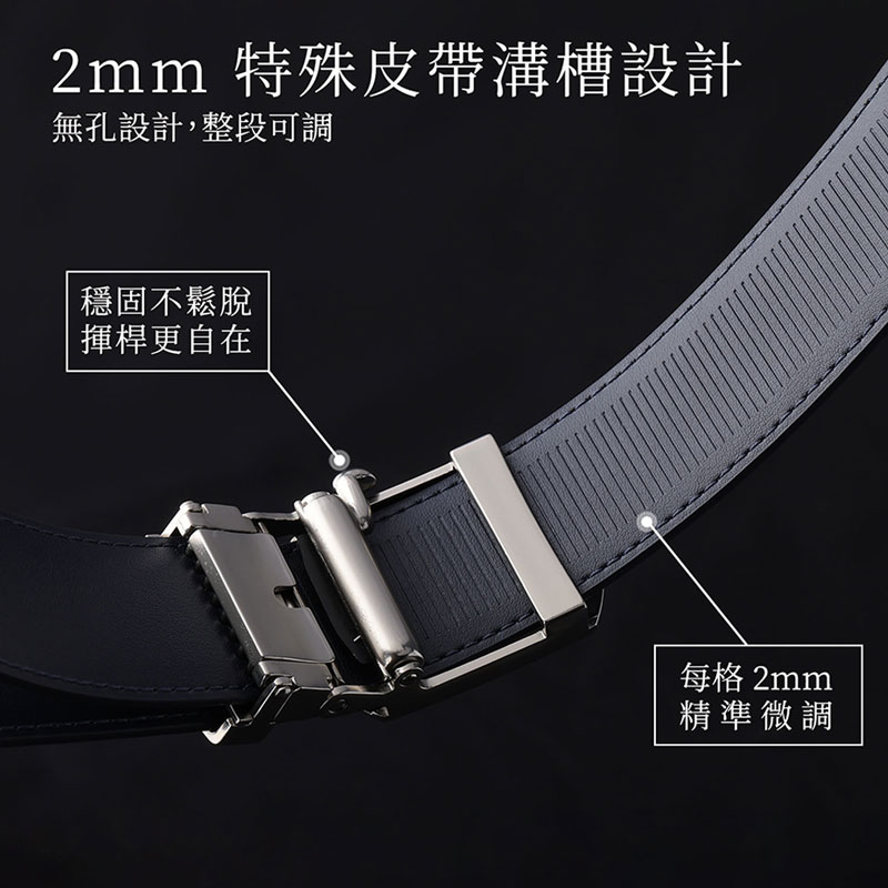 Green Golf Automatic Crosshatch Leather Golf Belt, , large
